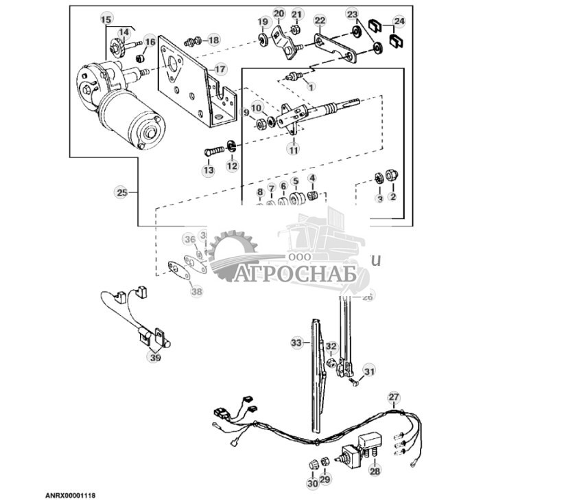 Right-Hand Windshield Wiper And Motor 